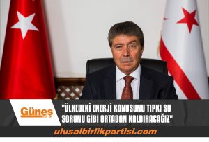 Read more about the article BAŞBAKAN ÜNAL ÜSTEL’DEN AÇIKLAMA