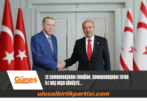 Read more about the article TÜRKİYE İLE KKTC ARASINDA 2 ANLAŞMA İMZALANDI