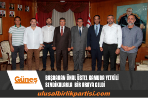 Read more about the article Başbakan Ünal Üstel kamuda yetkili sendikalarla bir araya geldi