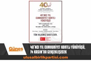 Read more about the article 40’ncı yıl Cumhuriyet Kortej Yürüyüşü, 14 Kasım’da gerçekleşecek