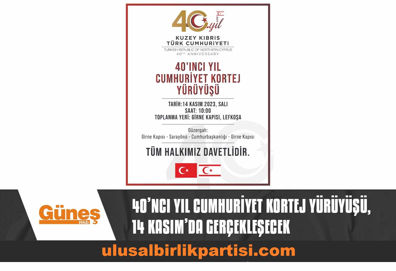 You are currently viewing 40’ncı yıl Cumhuriyet Kortej Yürüyüşü, 14 Kasım’da gerçekleşecek