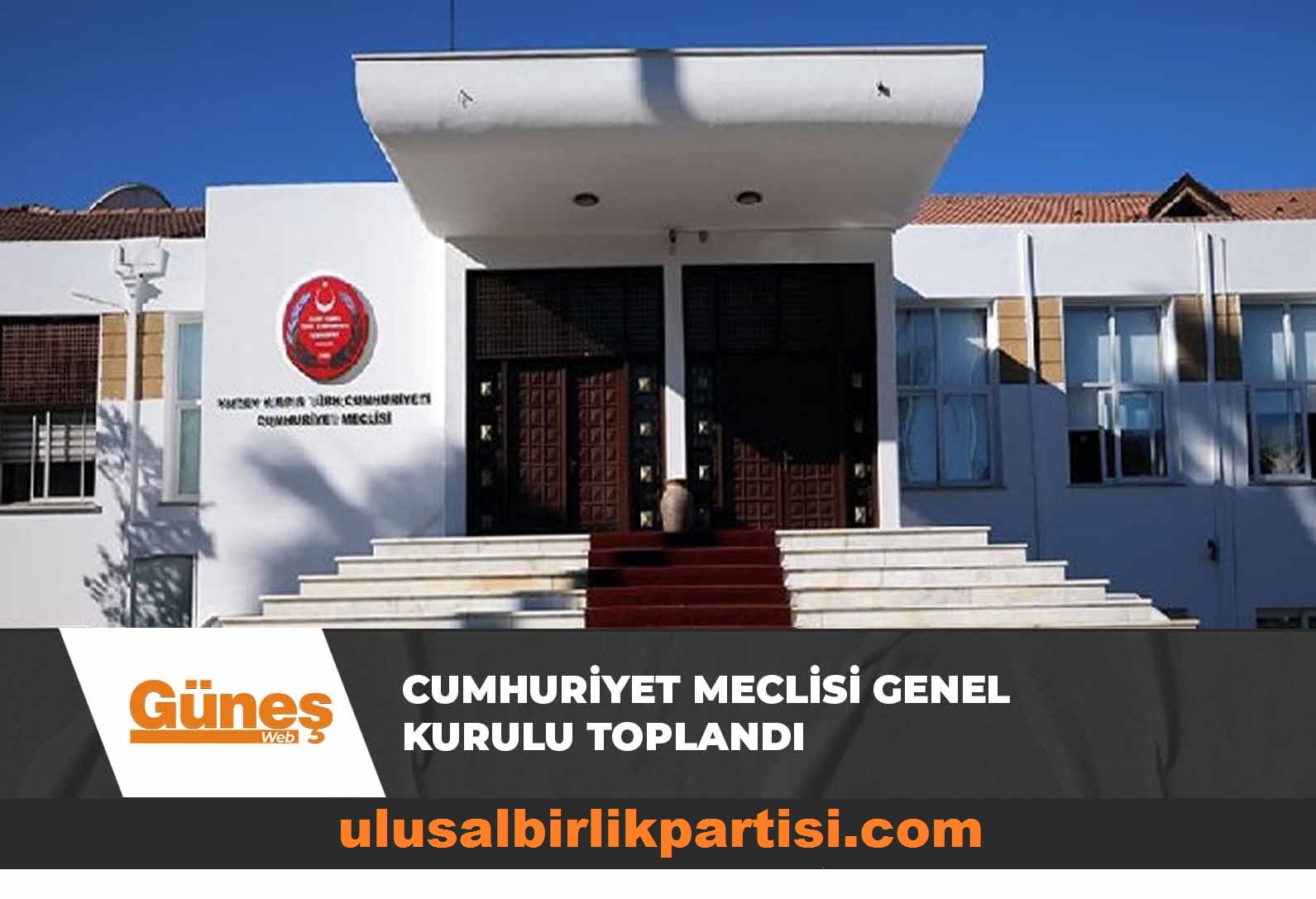 You are currently viewing Cumhuriyet Meclisi Genel Kurulu toplandı